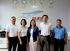 清遠市副市長楊煥一行蒞臨鈦美鋁業(yè)調(diào)研